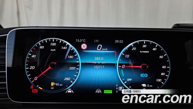 Mercedes-Benz GLE-Class 2021 — photo 11