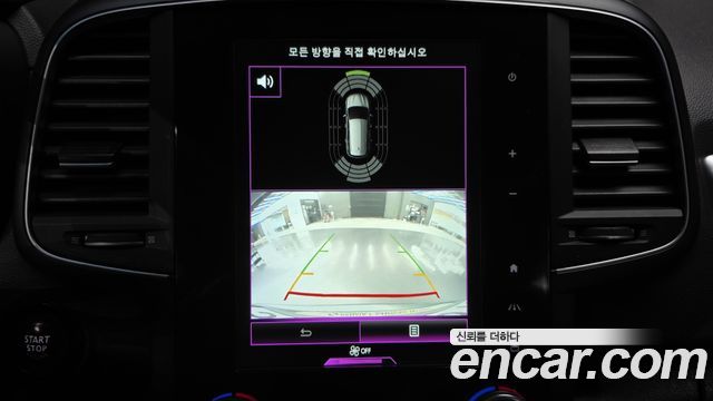 Renault Korea QM6 2017 — photo 15