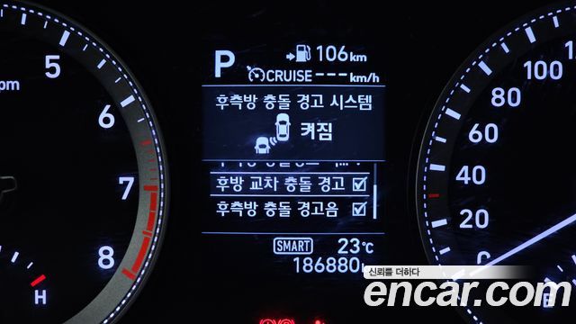 Hyundai Grandeur 2018 — photo 16