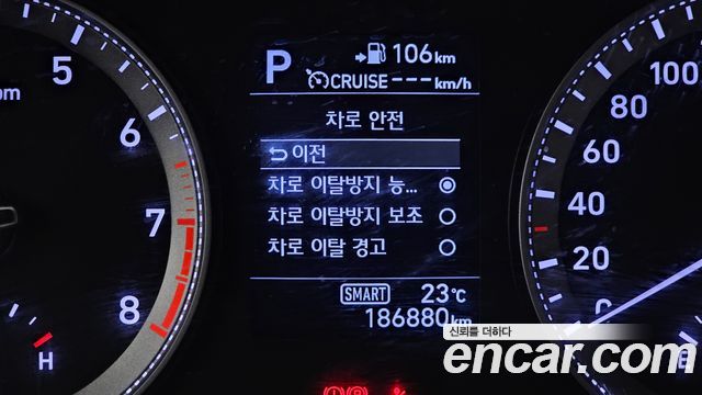 Hyundai Grandeur 2018 — photo 17