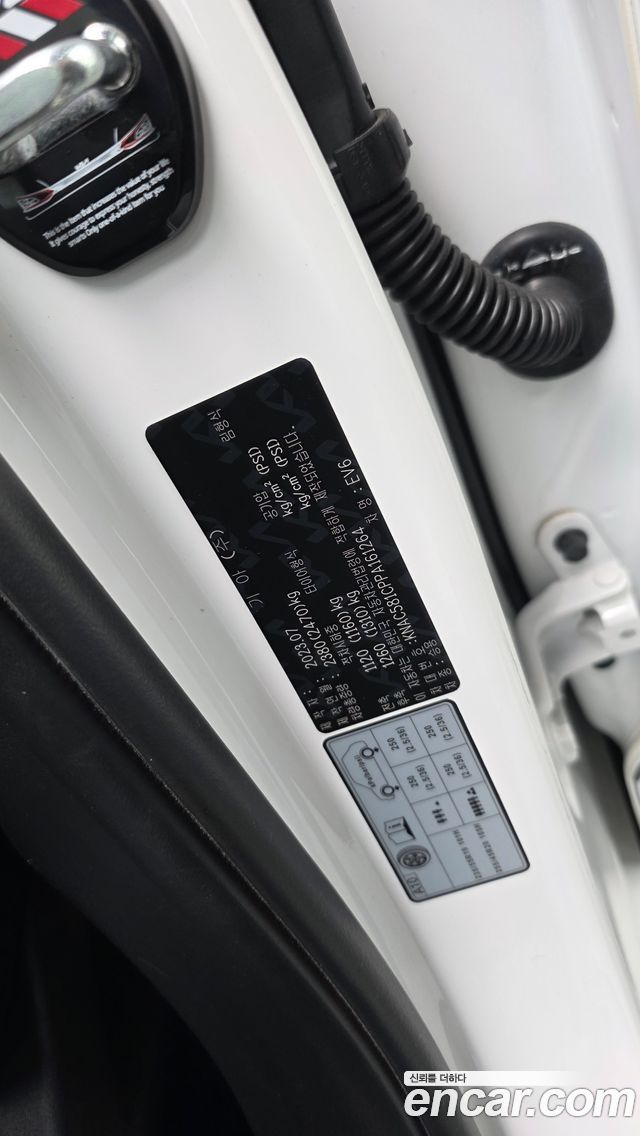 Kia EV6 2023 — photo 37