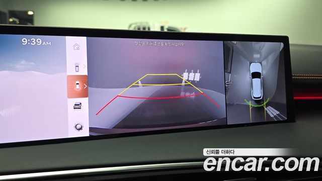 Genesis GV70 2026 — photo 21