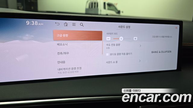 Genesis GV70 2026 — photo 31