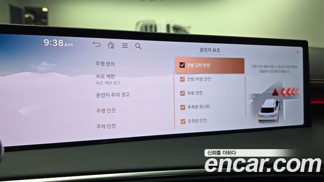 Genesis GV70 2026 — photo 33