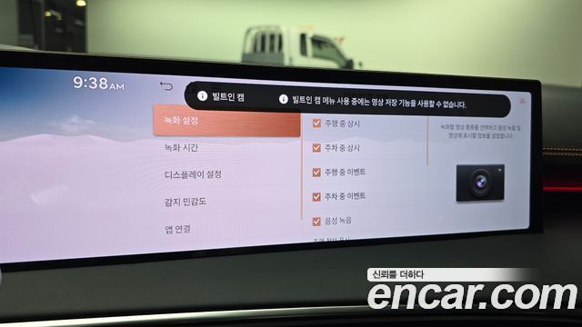 Genesis GV70 2026 — photo 35