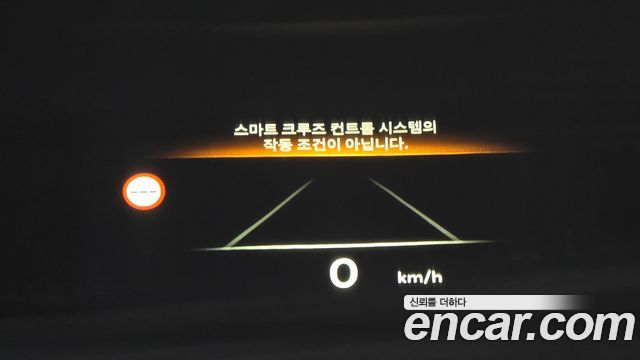 Genesis GV70 2026 — photo 37