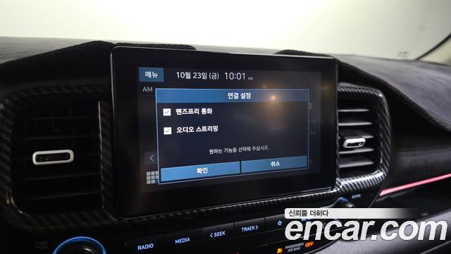 Hyundai Venue 2020 — photo 17
