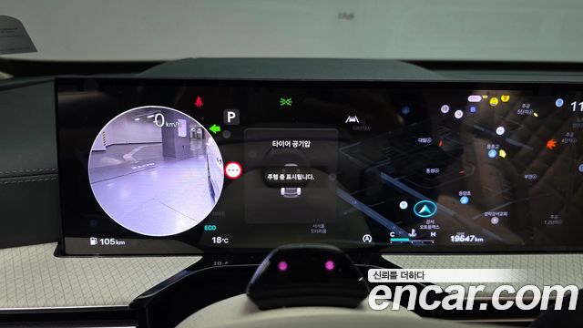 Genesis GV80 2024 — photo 11