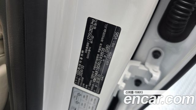 Genesis GV80 2024 — photo 39