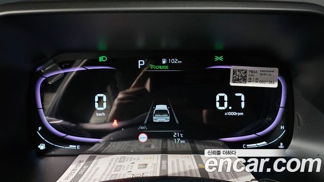 Kia morning 2027 — photo 11