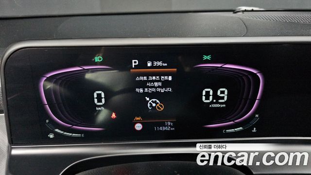 Kia Seltos 2023 — photo 11