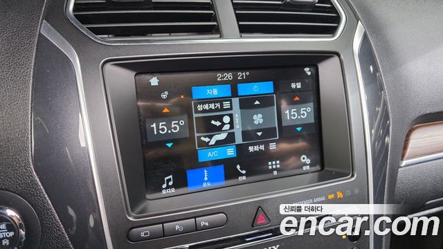 Ford Explorer 2018 — photo 22