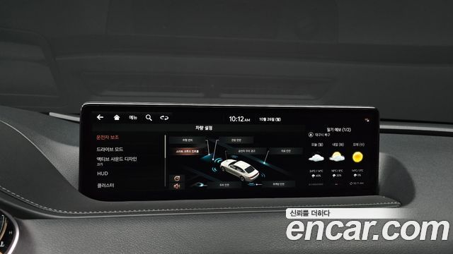 Genesis G80 2021 — photo 30