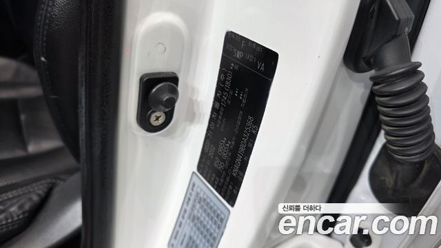 Kia K5 2013 — photo 31