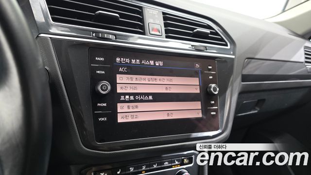 Volkswagen Tiguan 2020 — photo 21