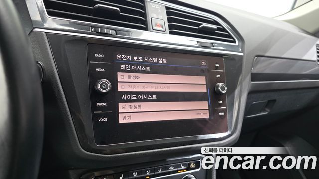 Volkswagen Tiguan 2020 — photo 22