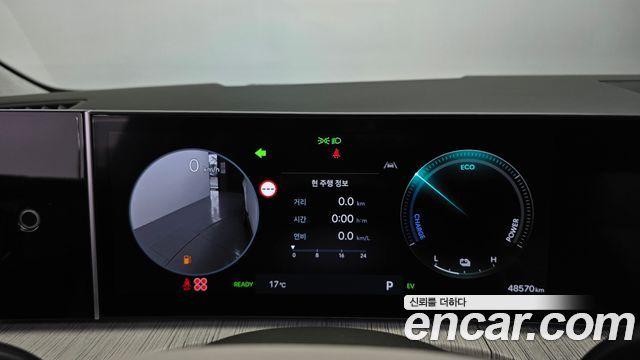 Hyundai Santafe 2025 — photo 8