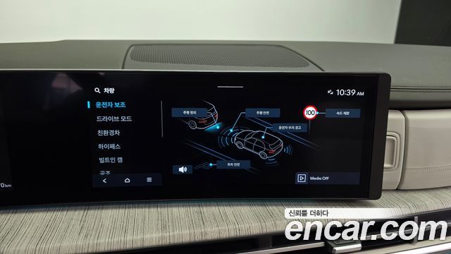 Hyundai Santafe 2025 — photo 15