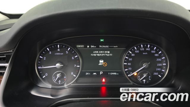 Kia K9 2020 — photo 8