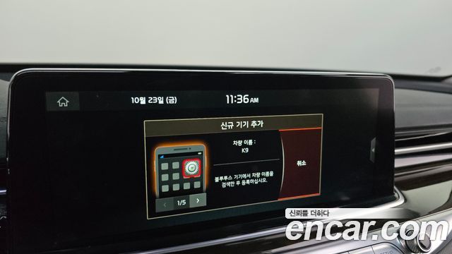 Kia K9 2020 — photo 18