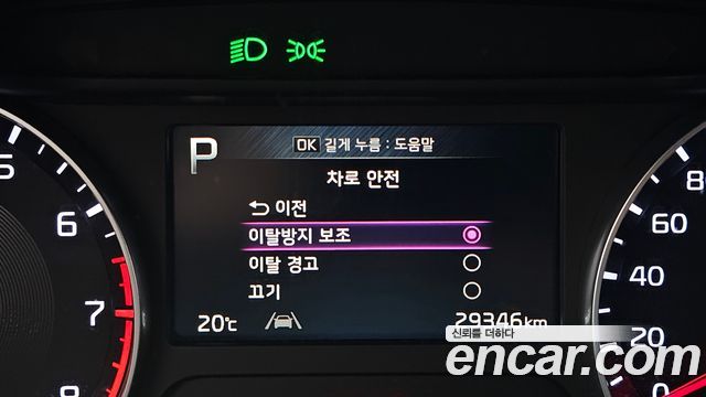 Kia K3 2024 — photo 18