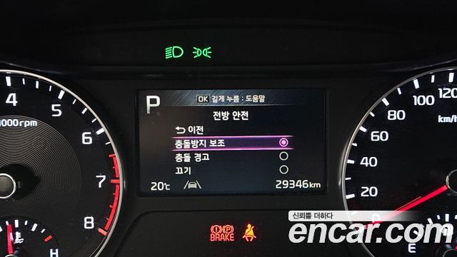 Kia K3 2024 — photo 19