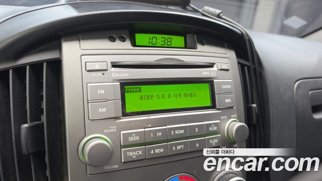 Hyundai Starex 2015 — photo 20