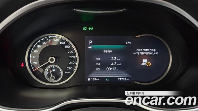 Genesis G80 2021 — photo 8