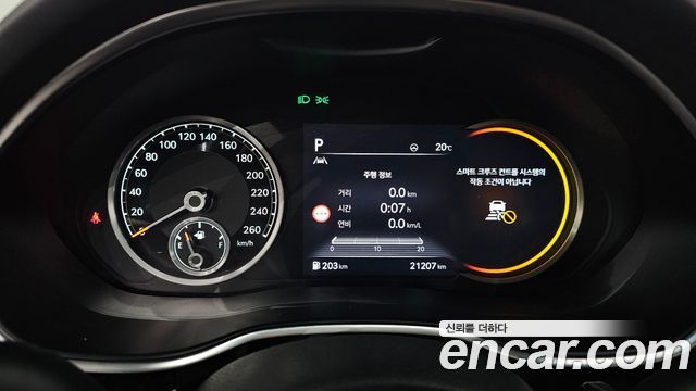 Genesis G80 2023 — photo 11