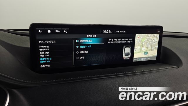 Genesis G80 2023 — photo 23