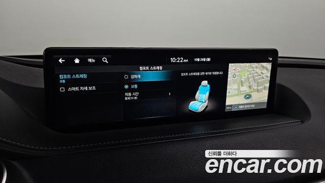 Genesis G80 2023 — photo 24
