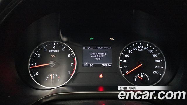 Kia Seltos 2022 — photo 11