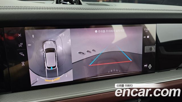 Porsche Cayenne 2024 — photo 21
