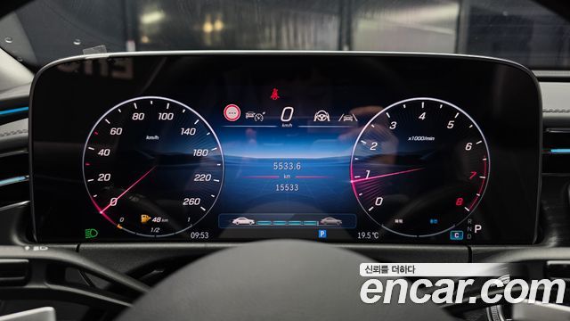 Mercedes-Benz E-Class 2024 — photo 11