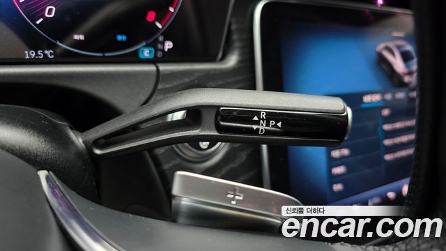 Mercedes-Benz E-Class 2024 — photo 12
