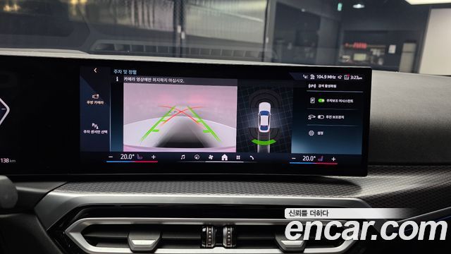 BMW i4 2024 — photo 21