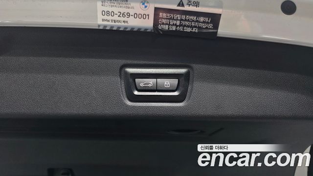 BMW i4 2024 — photo 33