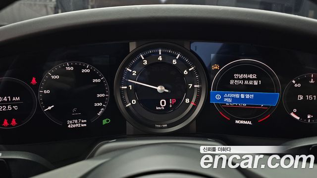Porsche 911 2020 — photo 11