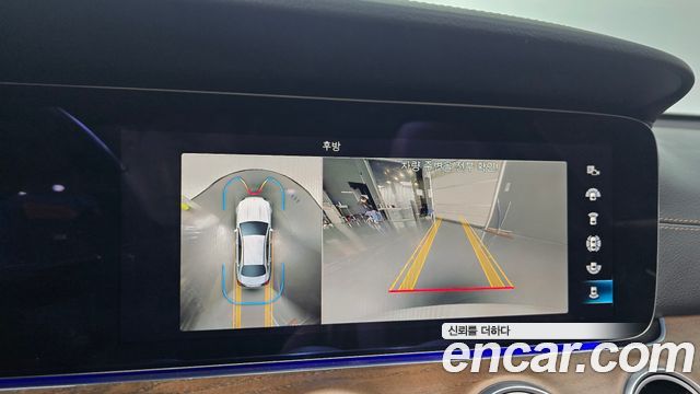 Mercedes-Benz E-Class 2022 — photo 22