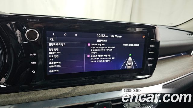 Kia K5 2023 — photo 16