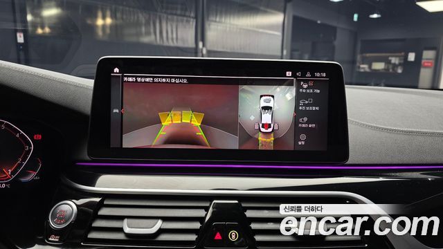 BMW 5-Series 2023 — photo 21