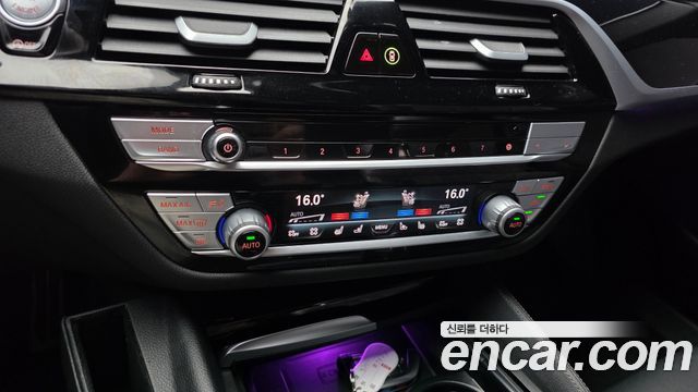 BMW 5-Series 2023 — photo 23