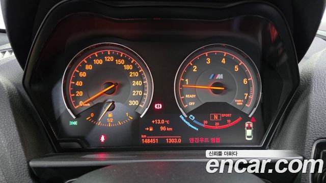 BMW M2 2017 — photo 11