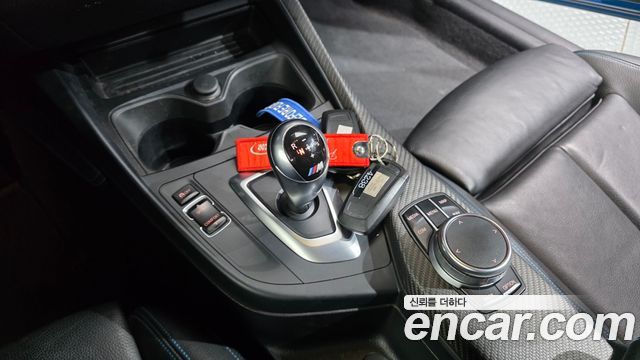BMW M2 2017 — photo 12