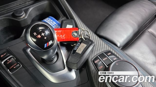 BMW M2 2017 — photo 24