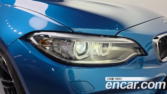 BMW M2 2017 — photo 8