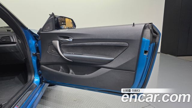 BMW M2 2017 — photo 15