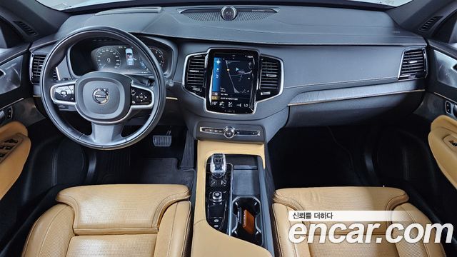 Volvo XC90 2022 — photo 10