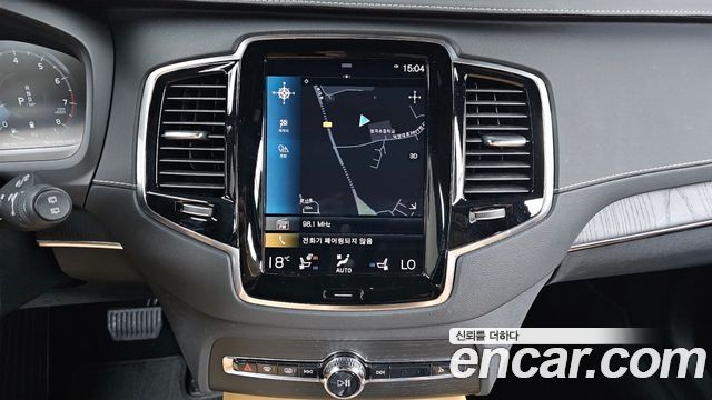 Volvo XC90 2022 — photo 18