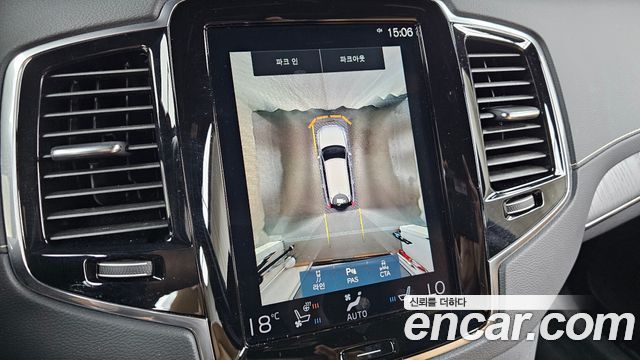 Volvo XC90 2022 — photo 20
